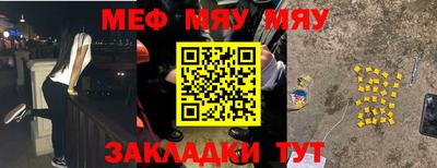 ПСИЛОЦИБИНОВЫЕ ГРИБЫ Бузулук