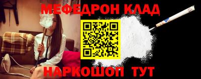 ПСИЛОЦИБИНОВЫЕ ГРИБЫ Бузулук