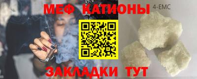 бошки Бугуруслан