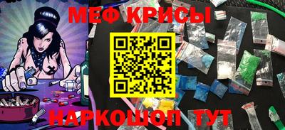ALPHA PVP Будённовск