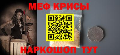 ALPHA PVP Будённовск