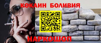 ПСИЛОЦИБИНОВЫЕ ГРИБЫ Бузулук