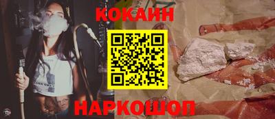 ПСИЛОЦИБИНОВЫЕ ГРИБЫ Бузулук