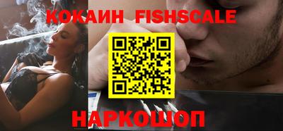 бошки Бугуруслан