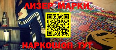 ПСИЛОЦИБИНОВЫЕ ГРИБЫ Бузулук