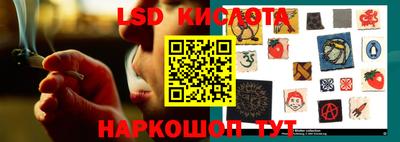 ПСИЛОЦИБИНОВЫЕ ГРИБЫ Бузулук