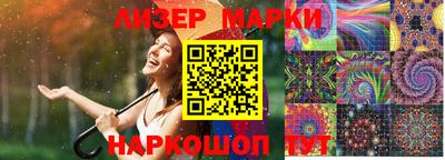 бошки Бугуруслан