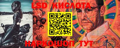 бошки Бугуруслан
