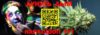 ПСИЛОЦИБИНОВЫЕ ГРИБЫ Бузулук