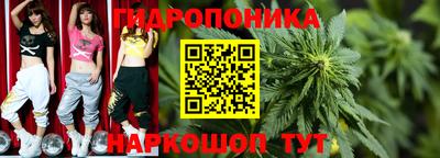 ALPHA PVP Будённовск