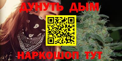 ALPHA PVP Будённовск