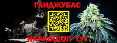 ПСИЛОЦИБИНОВЫЕ ГРИБЫ Бузулук