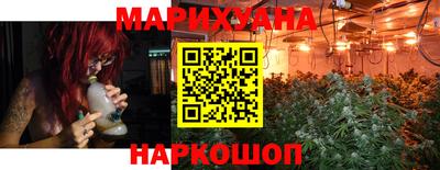 бошки Бугуруслан