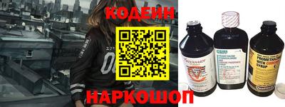 ALPHA PVP Будённовск