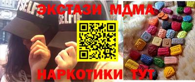 ПСИЛОЦИБИНОВЫЕ ГРИБЫ Бузулук