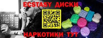 ALPHA PVP Будённовск