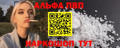 бошки Бугуруслан