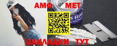 бошки Бугуруслан