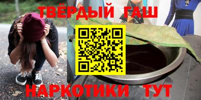 бошки Бугуруслан