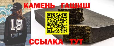 ПСИЛОЦИБИНОВЫЕ ГРИБЫ Бузулук