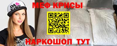 ALPHA PVP Будённовск