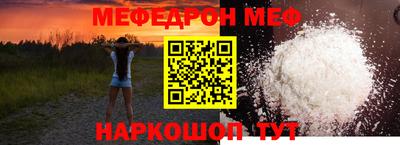 ПСИЛОЦИБИНОВЫЕ ГРИБЫ Бузулук