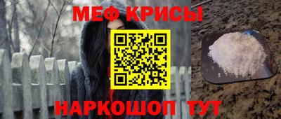 бошки Бугуруслан